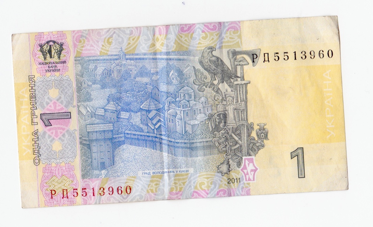 Kievs geld