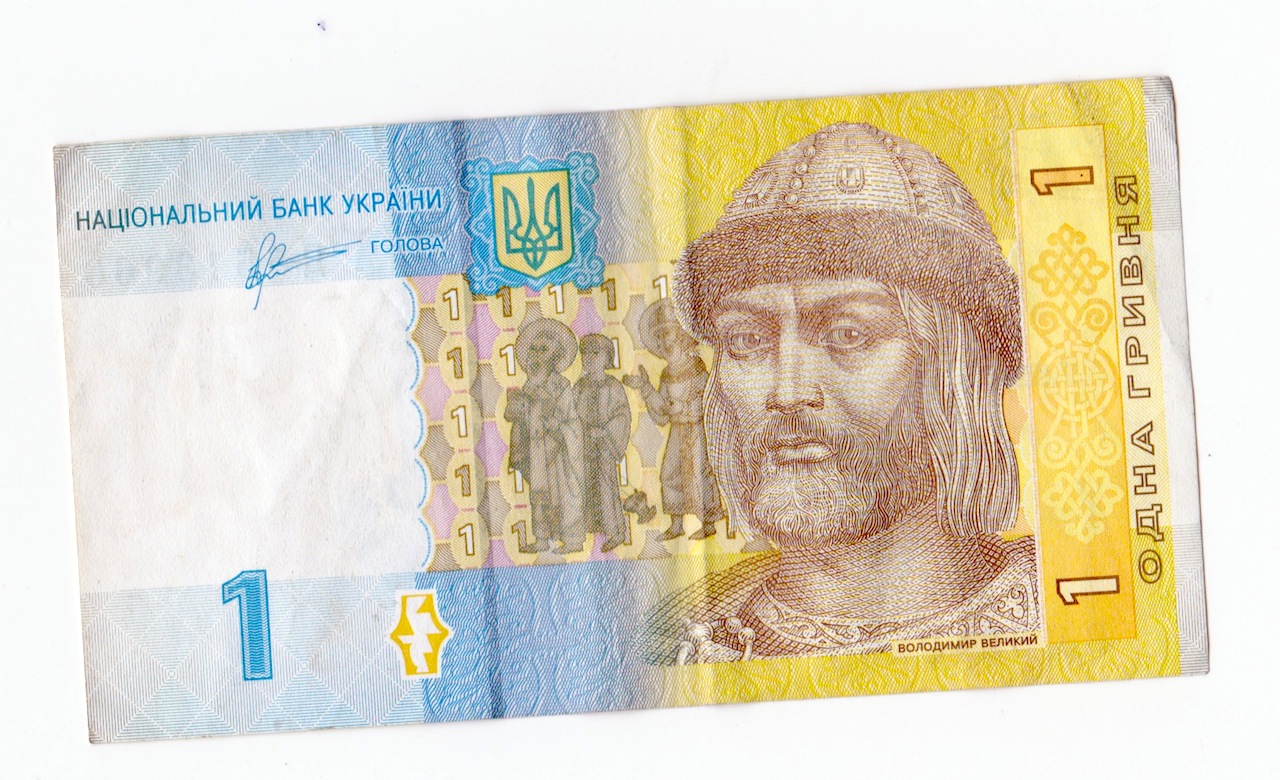 Kievs geld